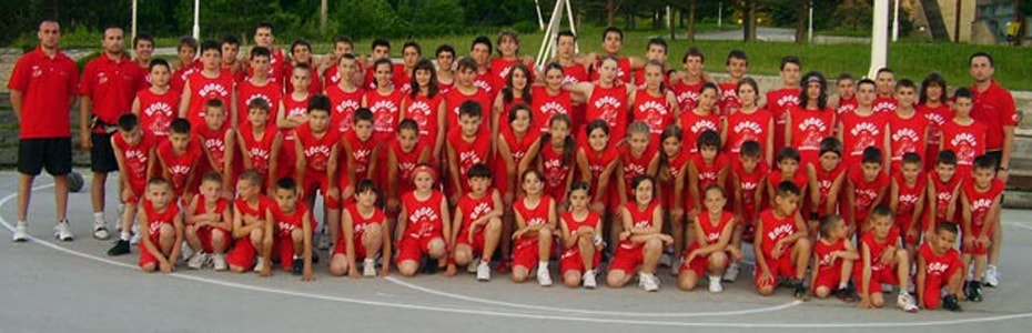 KAMP 2005. Godina